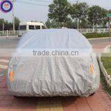 Hot Sell ! Car Accessories Non-Woven Fabric Car Full Cover/plastic Car Body Covers thumbnail-1