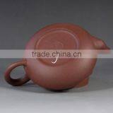 Wan Hu Handmade Yixing Zisha Teapot thumbnail-4