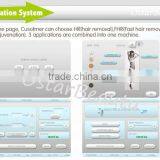 3000W Whole Body 808nm Diode High Power Laser Hair Removal DH 02 Abdomen thumbnail-6