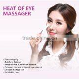 China Factory Providing Mini Handle Vibrating Heat Eye Anti-wrinkle Massager thumbnail-2