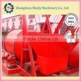 Energy Saving Batching BB Fertilizer Equipment(0086-13837171981)
