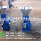 Good quality small wood pellet machine with low factory price