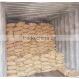 China Organic Calcium Fertilizer Chelated Fulvic Acid thumbnail-5