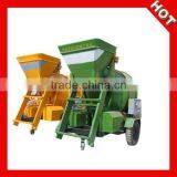 20m3/hr Concrete Mixing Machine JZC500 750