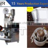 Packing Function And New Condition Coffee Pod Packing Machine