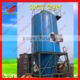 industrial cocoa milk powder LPG series High-Speed Centrifugal powder Spray Dryer