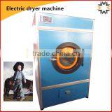 NEWEEK Industrial 15-150kg External Steam Laundry Drying Machine for Small Business
