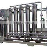 Ultrafiltration Water Purifier(UF) thumbnail-1