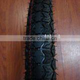 Motorcycle Tyre and Motorcycle Tube 2.25/2.50-17 thumbnail-1