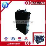 Dongfanghong 1204 Tractor Spare Parts, YTO1204 Tractor Radiator thumbnail-1
