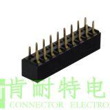 Selling 2.0mm Female Header thumbnail-1