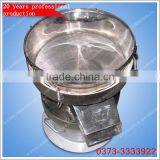 Juice Filter 450 Model