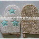 Bath Products thumbnail-1