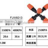 Five Way Greenhouse Misting Nozzles Garden Sprinkler Nozzle thumbnail-1