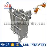 hot sale Stainless steel liquid plate heat exchanger beer wort chiller