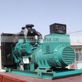 10KVA-2000KVA CE ISO Free Energy Magnet Generator thumbnail-2