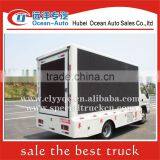 China Supplier !!FOTON Small 4x2 Led Mobile Advertising Trucks for Sale thumbnail-3