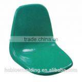 OEM Blow Molding ,Plastic Video Game Chair, Price Mould,canteen Chair thumbnail-1