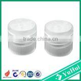 2016 Colorful 32/400 Double Wall Flip Top Cap Snap on thumbnail-5