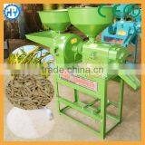 Dual functional rice huller with polisher