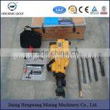 China Manufacturers YN27C 120 Rock Drill thumbnail-3