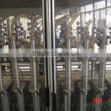 Hair Gel Filling Machine thumbnail-1