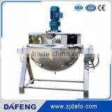 QJ 500L Steam Jacketed Kettle (CE Certificated) thumbnail-1