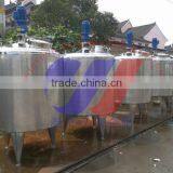 500L Stainless Steel Mixing Tank Pharmaceutical Mixing Tank thumbnail-3
