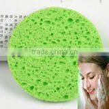 2015 Hottest Facial Cleansing Cellulose Sponge thumbnail-1