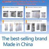 Quartz Diamond Series Disinfection Tableware Cabinet for Sale A-1 Series Disinfection Tableware Cabinet for Sale thumbnail-2