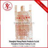 Clear Plastic Shirt Packaging Bags thumbnail-1