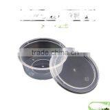 High Top Quality Microwave pp Plastic Bowls With Lid thumbnail-3