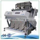 2014 Intelligent Image Double Side Ccd Camera Color Sorter, Grain Color Sorting Machine thumbnail-1
