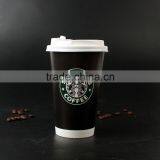 Factory Price 16oz Custom Logo Printed Double PE Cold Drink Paper Cup thumbnail-4