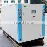 2017 Scroll Small Air Cooled Water Chiller Chiller Thermostat thumbnail-6