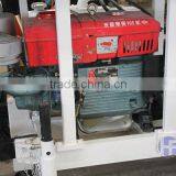 HF120W 120m Water Well Trailer Mounted Drilling Rig , Cheap Water Well Drilling Rig thumbnail-5