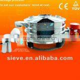 New Product Gaofu 3 Phase Automatic Flour Sifter thumbnail-1