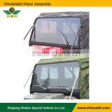 XBH Windshield Wiper Assembly for Amphibious Vehicle Accessory thumbnail-1