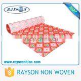 Trade Leads Heavy Duty Custom Printed Fabric Design for Fashion 2016 thumbnail-6