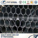 Brand New Tube Stainless Steel Price With High Quality thumbnail-4