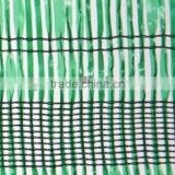 50% Shade Rate Recycled Agricultral Shade Net thumbnail-1