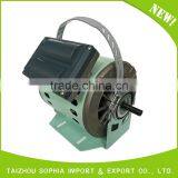 China High Quality Electric Cooler Motor thumbnail-3