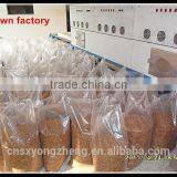 Bird Foods 2.5--2.8 cm Microwave Dried Yellow Mealworms thumbnail-4