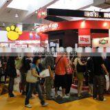 Pet Fair(dog Food) thumbnail-1