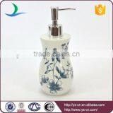 New Products Wholesale Bath Accessory Decal Bathroom Set thumbnail-2