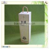 Handle Paulownia Raw Material Light Wine Slide Box thumbnail-1
