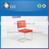Fabric Seat & Metal Frame Dining Chair