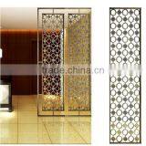 Keenhai Custom-Made Decorative Stainless Steel Folding Room Divider thumbnail-6