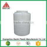 Garden Plastic Water Tank/rain Barrel/rain Water Tank-500L thumbnail-3