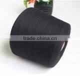 China Suppliers Polyester Nylon Blend Microfiber Dty Yarn for Weaving Free Sample thumbnail-2